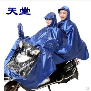 天堂J231双人雨披加厚摩托车电动车雨衣加大牛津布男女式成人雨衣