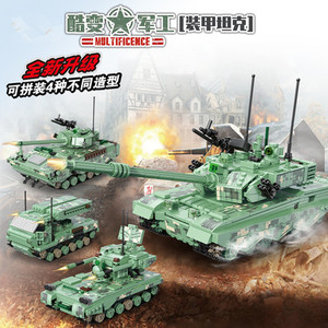 兼容乐高军事场景自行高炮武装变形自主坦克益智拼装玩具积木模型