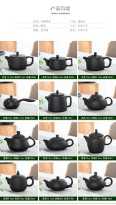 黑陶茶具侧把茶壶简约家用过滤单壶陶瓷功夫茶具办公室泡茶西施