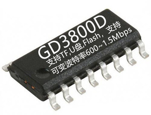 GD3800D 解码芯片 支持SD卡，TF卡，flash，U盘，软件兼容GD5820