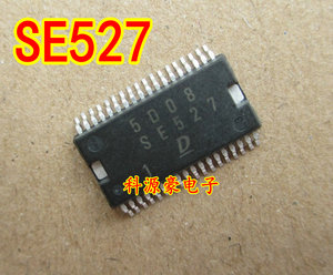 SE527 denso电装电脑板丰田锐志空调易损件驱动芯片