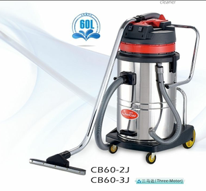 超宝60L升吸尘吸水机CB60-2J带千秋架工业吸尘器洗车场吸尘机