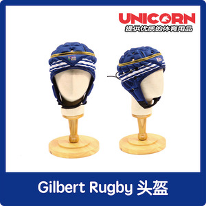 吉尔伯特英式橄榄球护具/头盔儿童青少年成人rugby headguard