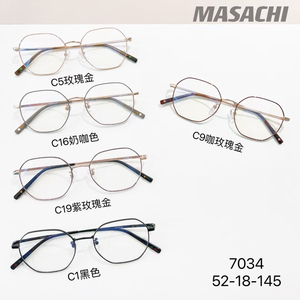 玛沙琪眼镜框时尚纯钛超轻眼镜架男女休闲复古文艺大框7034