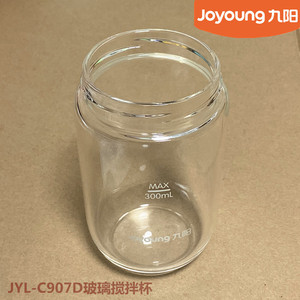九阳原装便携榨汁机料理机原厂配件JYL-C907D玻璃搅拌杯果汁杯