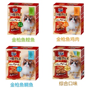 日本进口银勺Unicharm三星美食家猫粮奶油猫饼干洁齿化毛零食