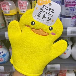 日本婴儿洗澡海绵儿童搓澡巾神器儿童洗澡浴擦宝宝可爱沐浴球手套