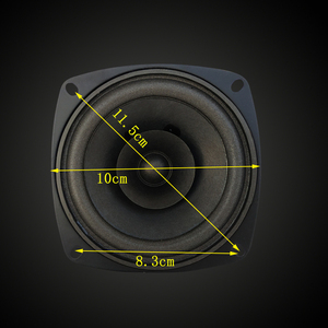 4寸4-8欧低音炮喇叭大功率重低音炮喇叭车载发烧喇叭纸盆