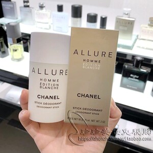 新Chanel香奈儿ALLURE HOMME白魅力香水止汗膏75G魅力香体膏持久