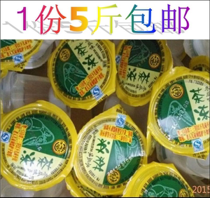 包邮徐福记茶冻果冻5斤/2500g冬瓜味茶冻水果糖果果冻（破损包赔