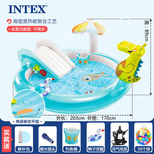 INTEX儿童充气游泳池家庭大型号海洋球池沙池家用宝宝喷水戏水池