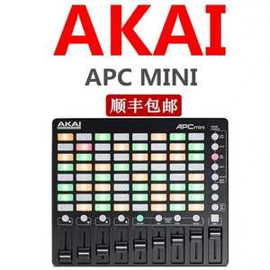 雅佳AKAI APC MINI 64键打击垫VJ专用神器 在线售后提供技术支持