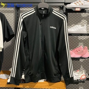 adidas阿迪达斯王嘉尔秋秋季男士女士开衫运动服夹克外套DQ3070