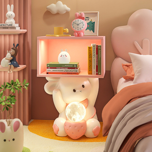 可爱儿童房床头柜兔子落地灯置物架卡通创意简约女孩卧室床边柜子