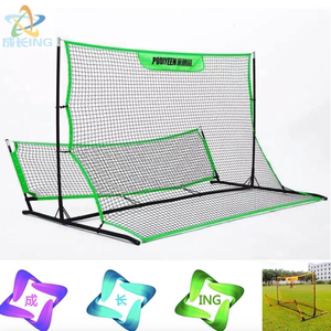 派迪茵足球训练器材用具传球接球控球回弹网反弹网训练网足球球门