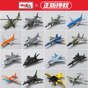 美驰图飞机合金模型仿真玩具波音F22猛禽战斗机军事航模客机模型