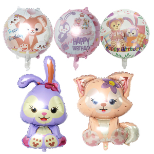 新款星黛露玲娜贝儿卡通兔铝膜气球18寸圆形生日气球儿童派对装饰