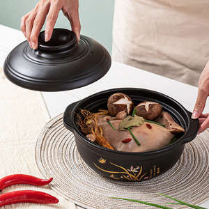 华夏金刚煲韩式陶瓷煲砂锅炖锅煲汤电磁炉煤气双适用炖锅耐高温