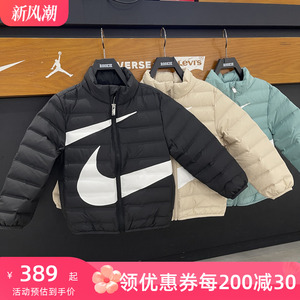 Nike/耐克男女童秋冬时尚休闲轻薄款大勾logo无帽羽绒服NY2342016