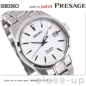 精工Presage系列 100米防水蓝宝石镜面机械男表SARX075/ SPB165J1