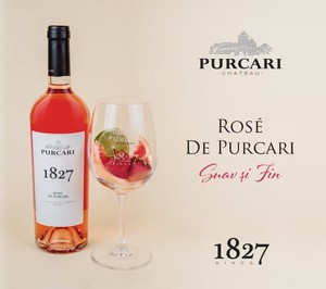 摩尔多瓦Purcari1827L桃红葡萄酒 来自普嘉利酒庄原配原装进口