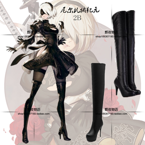 NieR:Automata尼尔机械纪元女主角2B cosplay鞋子黑色cos过膝长靴