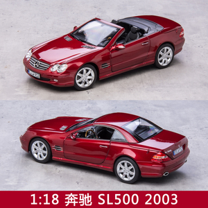 :118 NOREV 奔驰 SL500 2003 R230 花生奔 跑车 合金汽车模型