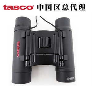 美国TASCO 迷你望远镜 10X25演唱会防水双筒便携高清8X21