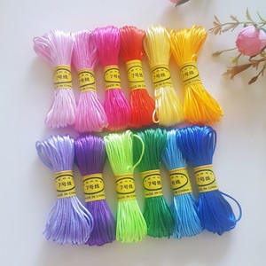 中国结线材7号线12色套装韩国丝DIY手绳编织线红绳子手鲢饰品包邮