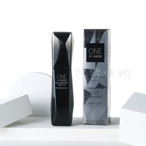 Kose美白精华 Kose美白精华品牌 价格 阿里巴巴