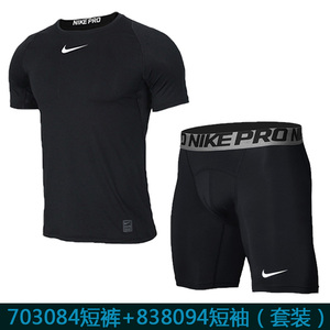 Nike/耐克速干紧身衣男运动套装春秋跑步健身篮球足球高弹训练服