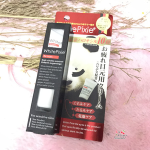 日本产 white pixie熊猫眼霜25g 补水保湿