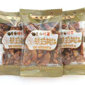 姚福记酥脆蜂蜜琥珀核桃仁糖酥熟500g袋装小包装新货袋装罐装焦糖