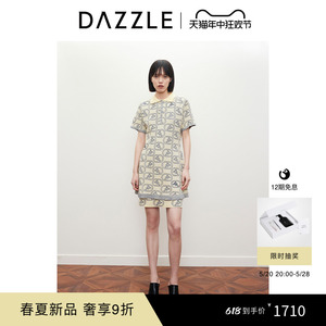 DAZZLE地素 连衣裙2024夏季新款女装奖杯提花魔力针织拼接A字短裙