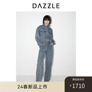 DAZZLE地素 牛仔裤2024春季新款女装优雅牛仔爆点烫水钻直筒长裤