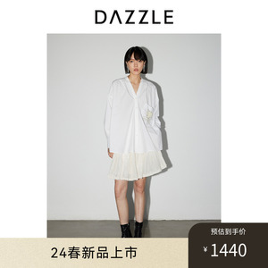 DAZZLE地素 衬衫2024春季新款女装新中式典雅珠片刺绣长袖上衣