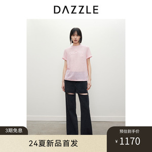 【上新】DAZZLE地素 T恤2024夏新款女装卷边设计字母绣花短袖上衣