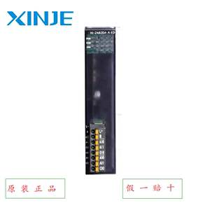 XL-2AD2DA-A-ED信捷PLC模拟量模块XL-2AD2DA-V-ED可编程控制器