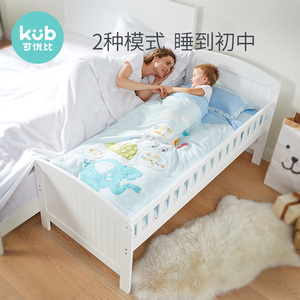 KUB可优比儿童床婴儿床实木宝宝床多功能拼接大床加宽加长，宽