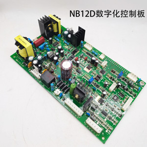 NB12D数字化 气保焊控制板 NB/NBC-270/315二保焊机 程序控制主板