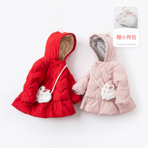 【双十一预售】戴维贝拉儿童羽绒服女童保暖2020新款冬装童装
