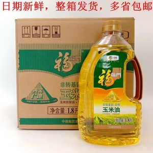 1.8Lx6 福临门玉米油 福临门葵花籽油 黄金产地玉米油 非转基因