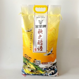 10kg 秋之稻语  江苏大米 宜兴大米  20斤  无锡香米 宜皇大米