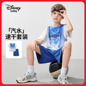 【男童夏款套装合集】迪士尼速干篮球套装夏款儿童户外运动两件套