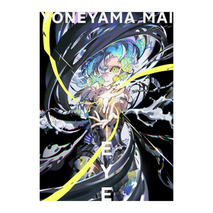 【预 售】米山舞画集 Eye: Yoneyama Mai 日本插画师作品集画册 日英双语动画漫画绘画书籍 日本进口艺术图书