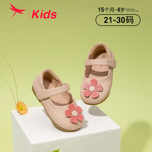 红蜻蜓女宝宝2024春季新款学步鞋幼童小花朵休闲透气软底公主皮鞋