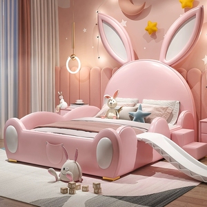 儿童粉色女孩床现代简约带护栏网红兔子公主皮床轻奢实木卡通家具