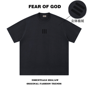FEAR OF GOD联名植绒三条杠FOG短袖t恤高街宽松男女重磅纯棉上衣
