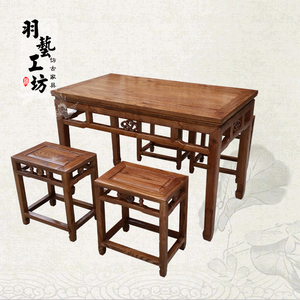 明清古典家具榆木长餐桌茶桌实木板面桌 方形餐桌 新中式仿古饭桌