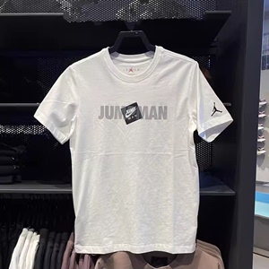 Nike耐克男子AIR JORDAN篮球服运动透气纯棉圆领短袖t恤CV3406